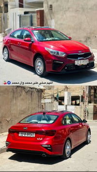 لبيع تحويره ١٤ مازده  كامله هيه وفجوج وفلنجات جيب وشد وتخم تاير سنترا ...