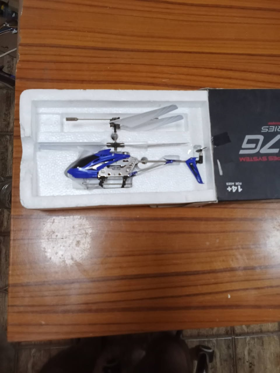 طائرة ستيل مع جوستك تحكم سعر 35 الف


**إذا كنت صاحب هذا الإعلان وتريد حذفه لأي سبب، رجاءا أرسل رسالة إلى الدعم الفني**