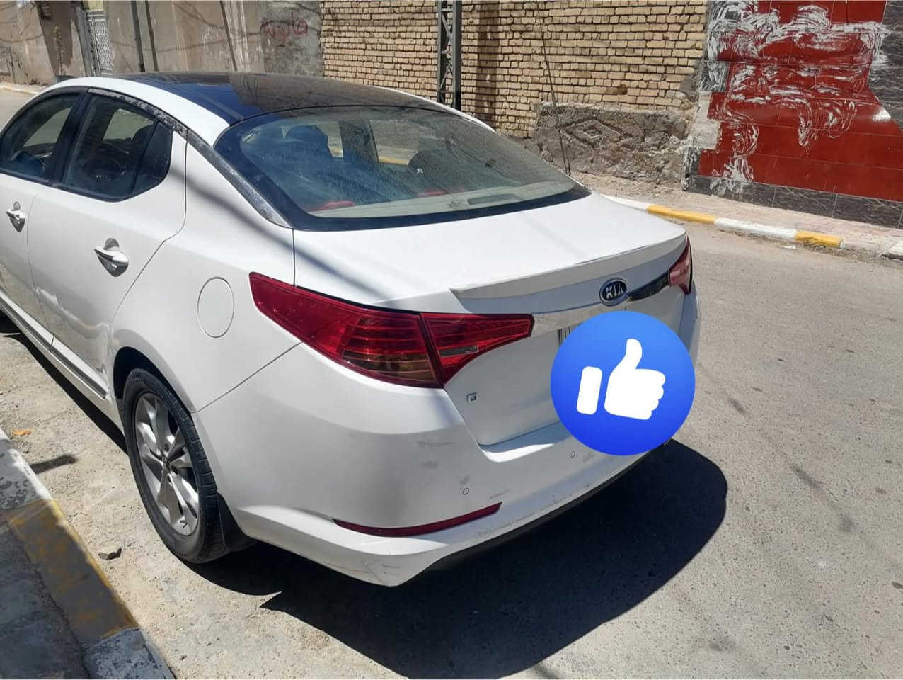 اوبتمه موديل 2012
خليجيه السياره فول واحد ع واحد السياره بيه فقط صبغ جاملغ خلفي السايق 
مكينه دوش 2000
رقم نكليزي بغداد سنويه 2031
مكانه ميسان العماره 
السعر 127  وبيه مجال للطيبين
 تصل وتدلل *********** الخاص مغلق

