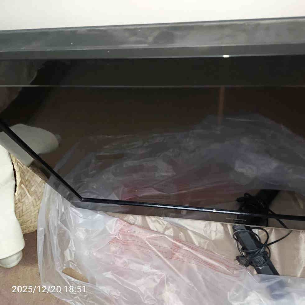 TVزۆر پاکو بێ کێشە 
سلێمانی *********** السليمانية, العراق
