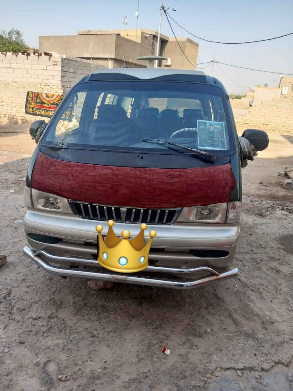 سياره كير ومحرك واكسن وحداديه ***********
