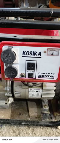 مولد كهربائي • ٨.٥ أمبير • جديدة الوكالة