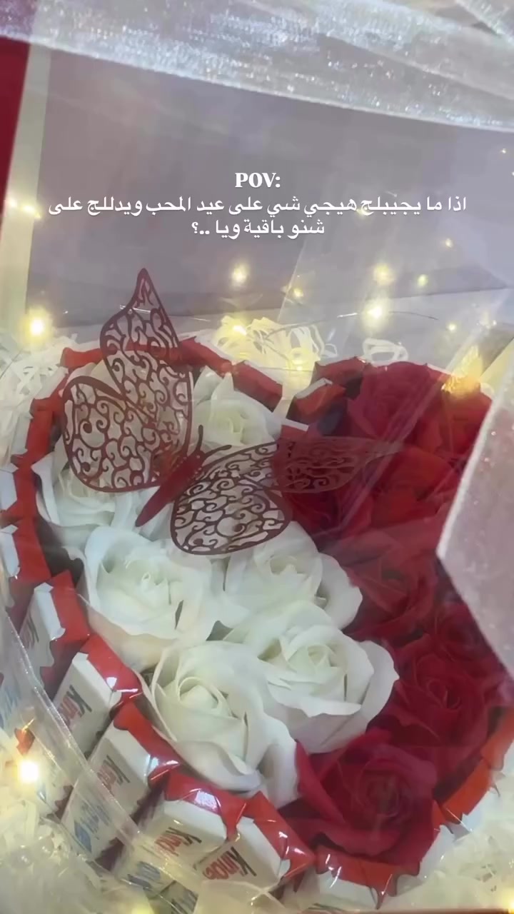 متوفر للحجز المسبق 

للحجز والاستفسار
الاتصال على الرقم الاتي
☎️📲***********

او مراسلة حسابات المحل
يتوفر خدمة توصيل🛵

#هدايا #عرض_خاص #ورد #موصل #اكسبلور
#ترند #عيد_الحب
