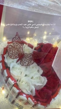 موصل • حجز مسبق • توصيل