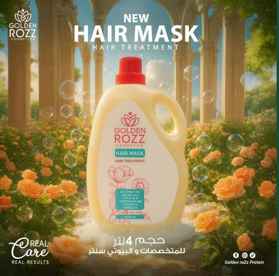 Golden RozZ  PROTEIN. 🎀
Mini 🌷🌷🌷
وفرلنالك عبوات بالحجم الكبير شامبو وحمام كريم يعني نضافه ونعومه وشعر صحي ولامع وكمان توفير 
عبوات عنايه بي الشعر من جولدن

لا تقارن ولا تتنافس مع اي منتج آخر من حيث السعر و الخامه و الشكل من الخارج و الجوده من الداخل ❤️☝🏽 

-الشامبو :-
يعمل علي التنظيف العميق و يمنح الشعر ترطيبا فائقا مع وجود رغوه غنيه ومعززات منع التساقط مع رائحه عطريه جذابه لشعرك و كمان خالي تماما من املاح الصوديوم و السلفات .

حمام الكريم :-
قوام متماسك وخليط من مجموعة من اجود الزيوت المرطبه والفيتامينات التي تقوم بالحفاظ علي الشعر وتغذيته وعمل ترميم متكامل له مع استمرار الاستخدام .
🎀🎀 جولدن روز ( جوده - شياكه- ايفكت  - سعر )


**إذا كنت صاحب هذا الإعلان وتريد حذفه لأي سبب، رجاءا أرسل رسالة إلى الدعم الفني**