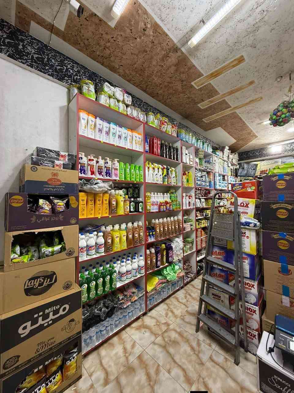 السلام عليكم 
اسوق للبيع // مكان تجاري 🛑 / وسط شارع احمد الوائلي 🏢
( 4 ) برادات عامودي 
( 2 ) برادات طرحية 
( 1 ) سبلت كنتوري 
( 2 ) ,برادات عامودية شركة 
اجار مناسب / 350 الف 
مسواك بيها خير من الله 
العنوان : كربلاء المقدسة شارع احمد الوائلي بصف مطعم الحرمين 
اسواق براكات الحسن ( ع ) 
للأسفسار الأتصال غير متواجد علا الفيس  : ***********
مكلف بالنشر  // للأستفسار الأتصال على الرقم
