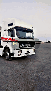 سلام عليكم للبيع كرواتي دخداخ موديل 96 حجم 20/50 سياره خير من الله الاستفسار أكثر اتصل ***********
