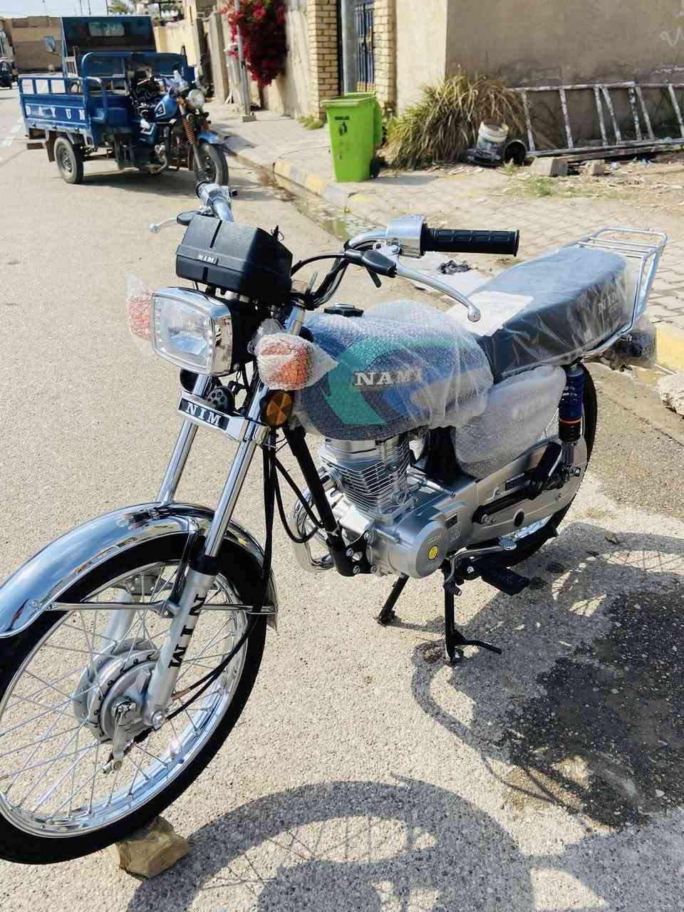 يابه السلام عليكم نامه اسكنر زيرو  موديل ٢٠٢٧ دراجه مكان كوت قضاء الموفقيه  سعر ٨٢٥ وبيه مجال  🙂😽


**إذا كنت صاحب هذا الإعلان وتريد حذفه لأي سبب، رجاءا أرسل رسالة إلى الدعم الفني**