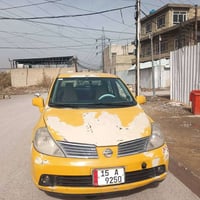 فيرسا • ٢٠٠٩ • وارد كندي