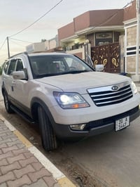 موهافي • ٢٠٠٩ • رقم ديالى