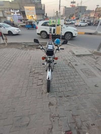 دراجة نامة • موديل ٢٥ • حي أور بغداد