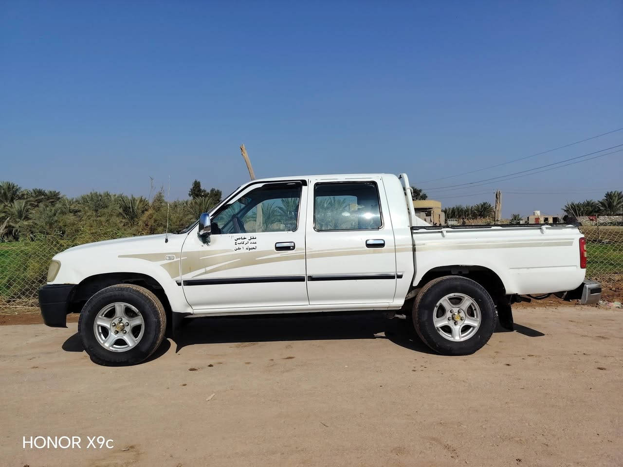 سلام عليكم 
بيكم ادمرال 2006ادوات  بدون رقم 
سياره مشايه130السياره فقط محرك بخاخ كيراكسن السياره على وضع شركه  شرط كهربائيات  تبريد تدفه تخم تاير جديد 
السعر خاص رقم الهاتف ***********
