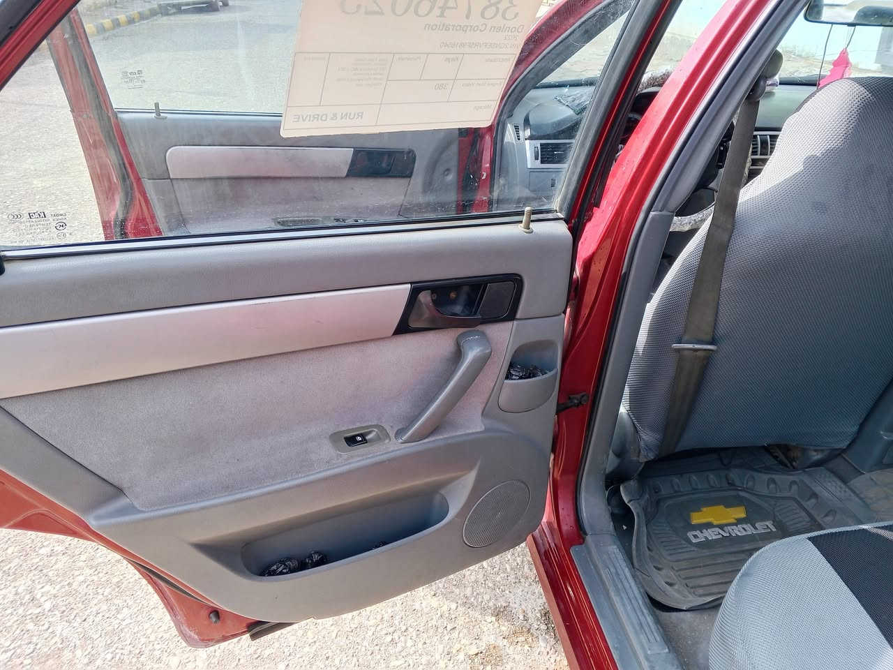 سلام عليكم 
فورنزا 2007 للبيع السيارة جاهزة عوزه فقط دبلات خلفية تبريد تدفئة الكهربائيات كله شغالات مشروع وطني مكينة قبل 5 اشهر شاديه السيارة خير من الله عنوانه واسط كوت مركز المدينه سعره 58 وبيه مجال حك الجيه للاستفسار 
***********
