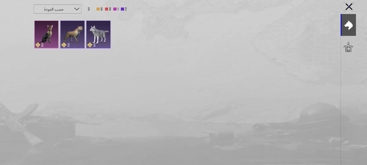حساب ببجي للبيع 

1_مستوى 80
2_ مجموعة 62
3_مختبر 34 كل مسج 11
4_كونكر سيزن 17
5_اكس 
باقي تفاصيل خاص 

للتواصل *********** سعر حسب تقيمك
