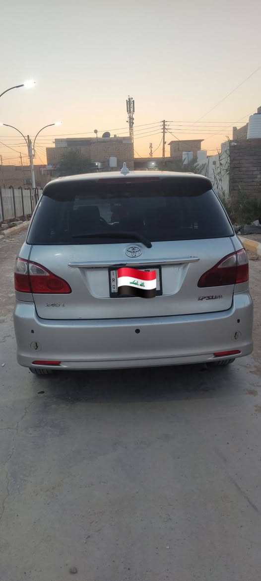 سلام عليكم ابصم 2005البيع و مراوس رقم بصره دوالي سنويه جديده مكينه وكير  شرط فحص تبريد ثلج تخم تاير جديد مكان ناصريه السعر 113وبيه مجال  / ***********
