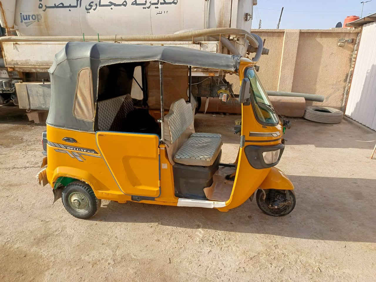 مكلف بل نشر تكتك تيفيس مديل 21رقم سنويه مكفوله عامه سعر 7 رقم ***********
