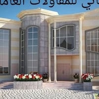 يوجد  خلفات بناء🧱  🏗️ بناء وترميم 🧱.  🧱 بناء • ترميم 🔨  🔨 بناء وترميم ...