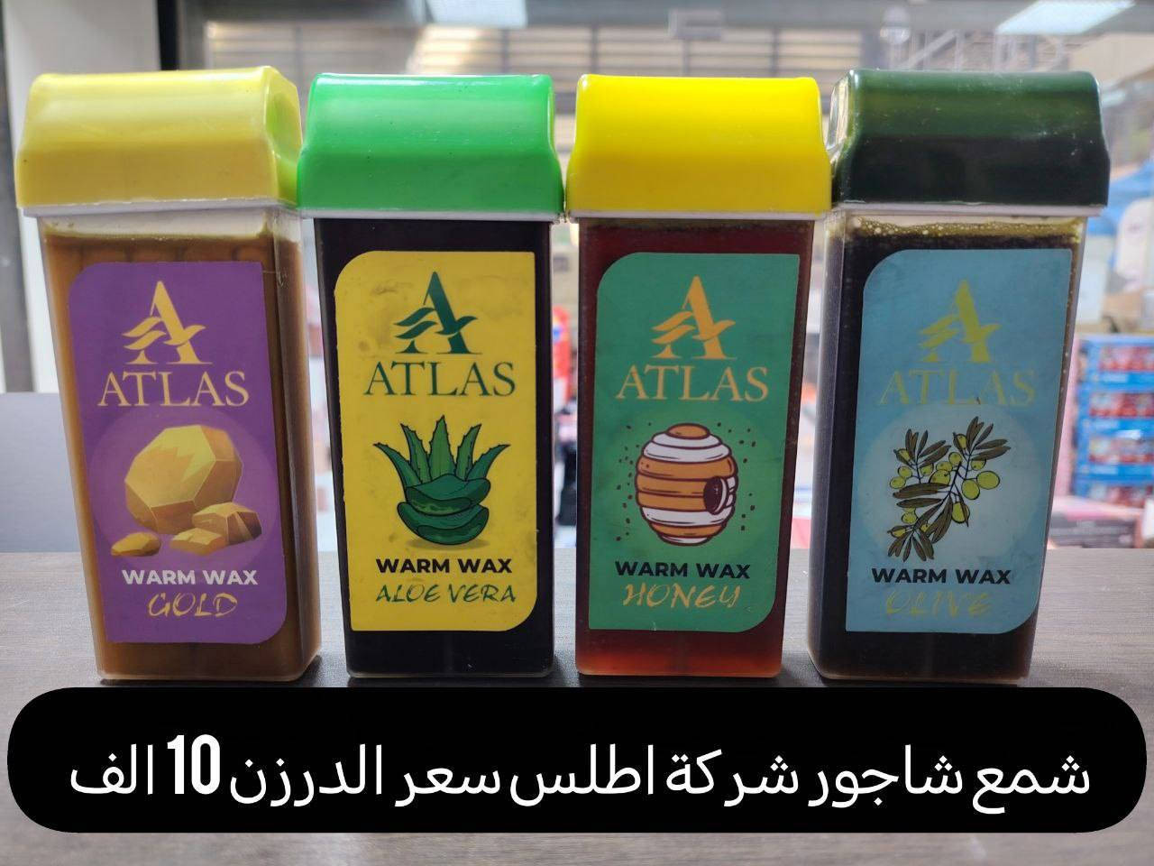عاجل وعرض خاص اسرع واشتري الآن قبل فوات الأوان عرض تخفيضات
جملة فقط 

عرض خاص 

 للتواصل والحجز مراسلتنا

@mohannmd1


**إذا كنت صاحب هذا الإعلان وتريد حذفه لأي سبب، رجاءا أرسل رسالة إلى الدعم الفني**