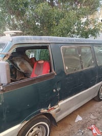 94 جاهزه 07723311615