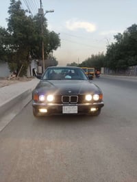 735 • بدون ضربة • بغداد الجديدة