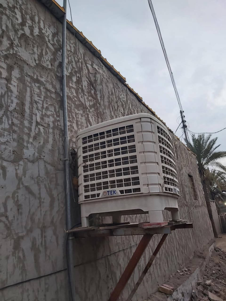 مبردات مركزيه عدد(2) شرط النضافه جدد وتبريدهن يخبل بسعر البلاش  سعر الوحده ب350 وبيه مجال


**إذا كنت صاحب هذا الإعلان وتريد حذفه لأي سبب، رجاءا أرسل رسالة إلى الدعم الفني**