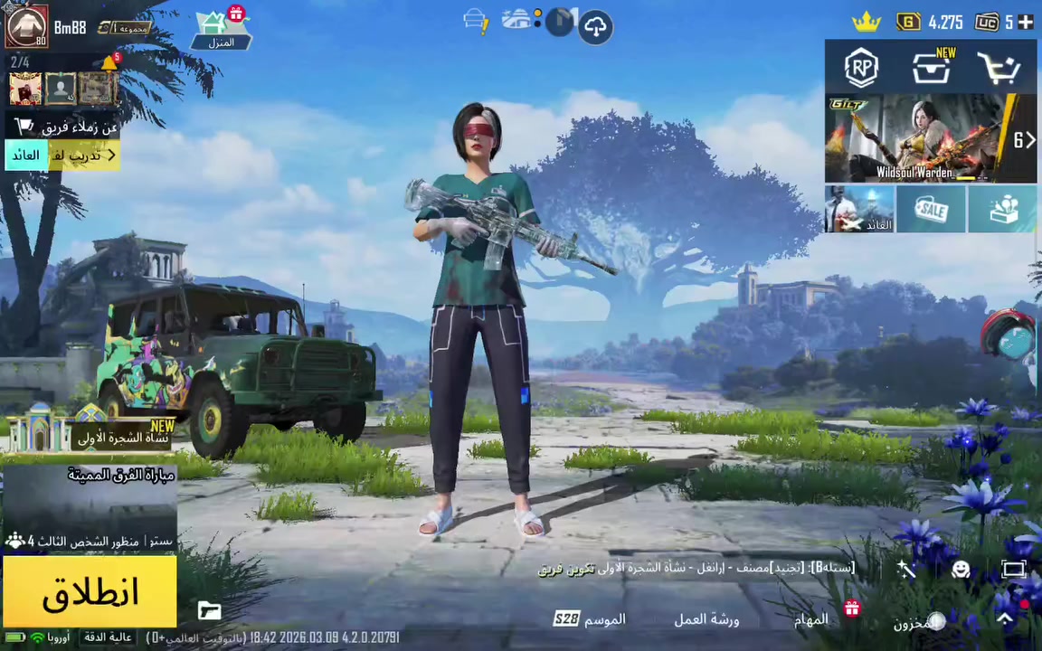 لفل الحساب 80 
مثك 59 
ربط رقم 
مختبر 58 السعر 65 وبي. مجال


**إذا كنت صاحب هذا الإعلان وتريد حذفه لأي سبب، رجاءا أرسل رسالة إلى الدعم الفني**