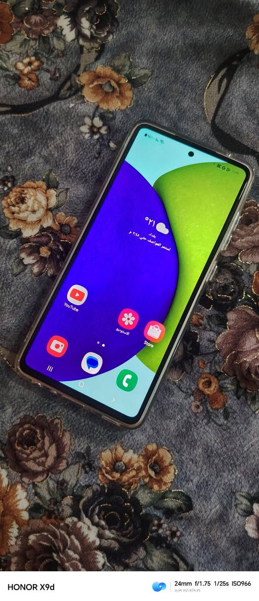 للبيع A52     السعر 140 بي مجال بسيط ***********    ***********     العنوان
موصل جانب الايمن
