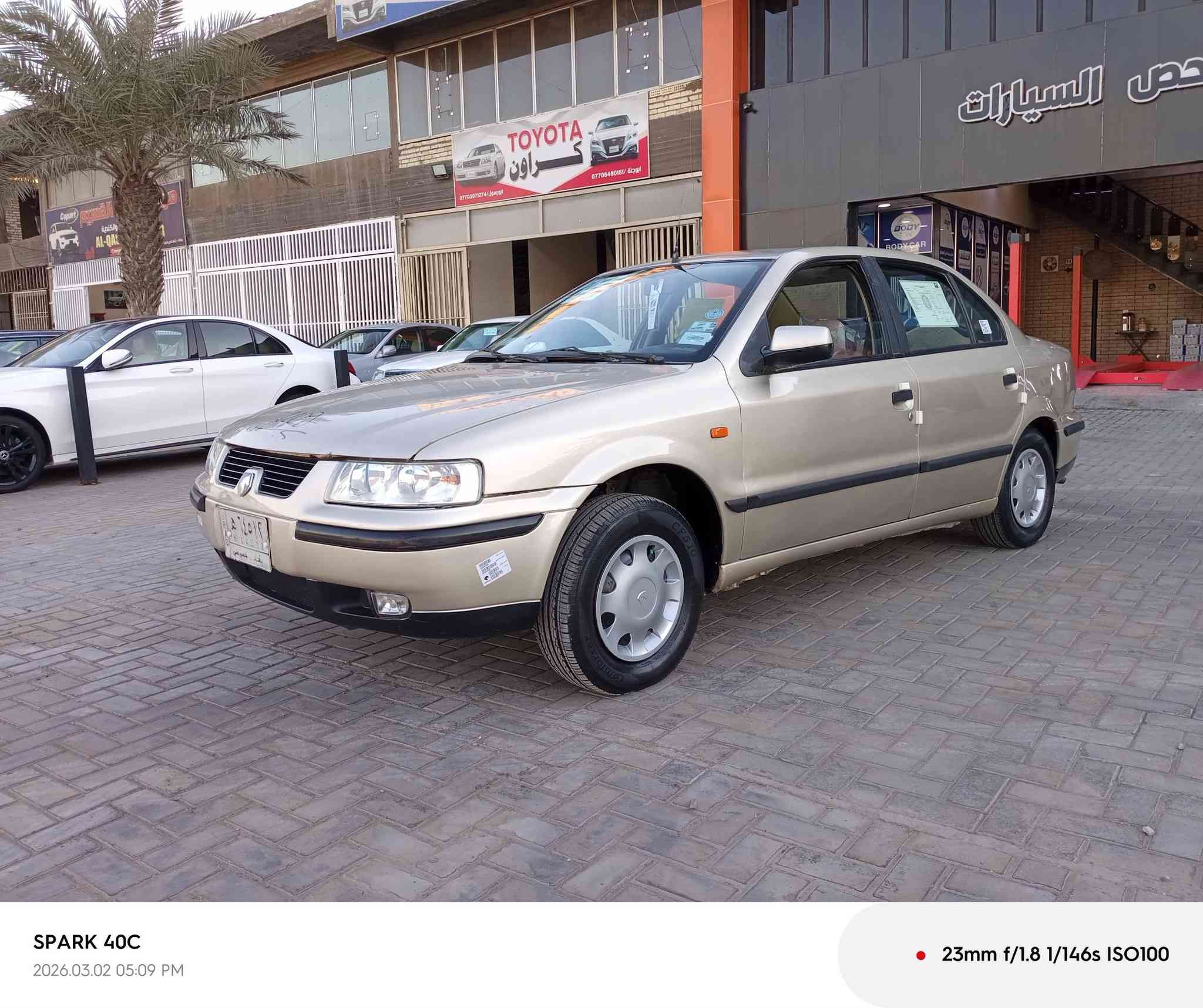 سلام عليكم ورحمة الله وبركاته اخوان رمضان كريم سمند موديل 2009 رقم بغداد تحويل مباشر هزة جديدة اللون ذهبي مميز كير  ومحرك وكلج جدد صدر امامي اخلفي جديد مشط سترين جديد تخم تاير جديد كهربائيات كلهة شغالة غرفتهة جديدة دوشمة تبريد ثلج تدفئة شغالة سيارة كل نقص مبيها نصبتهة تخبل سيارة قطرة خياس مبيها مكفولة من ضربة وتبديل وصبغ والجراد فقط بارد باب صدر ع كد شبر العنوان بغداد الرقم *********** السعر 41 وبيها مجال وبلعافية ع ياخذة
