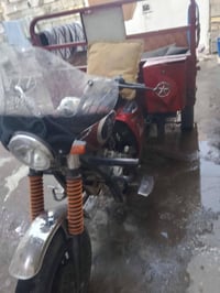 للبيع 07704254430