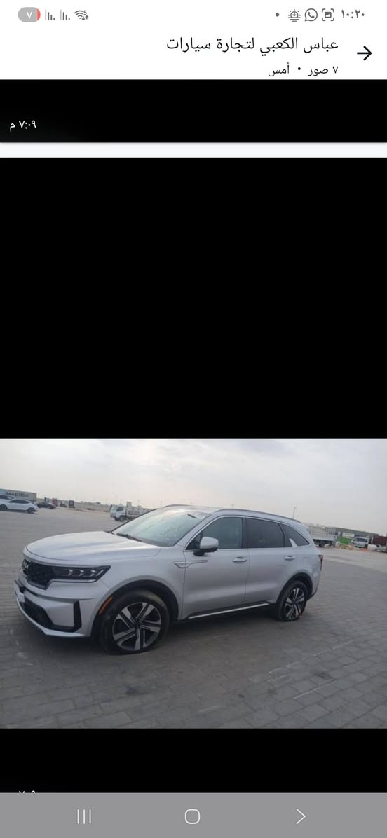 سلام عليكم سورنتو 24هايبرد سياره بدبي تستلم واصل بصره ***********
