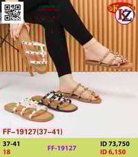 سليبر بناتي • عرض خاص • توصيل