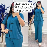 تراك فانيله الأصلي Xl, 2xl,3xl,4xl,5xl القطعه ب15 الف  07881125700.  h...
