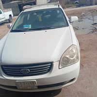 كيا • موديل ٨ • البصرة شط العرب