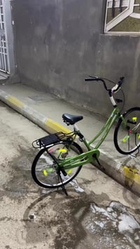 بيسكل • كفاله • الناصرية مركز