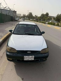 كيا سيفيا • ٢٠٠١ • بداية تبخير