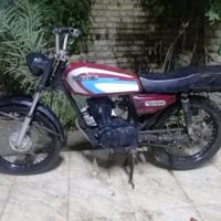 بل القاسم • رقم شاصي • موتوسيكل