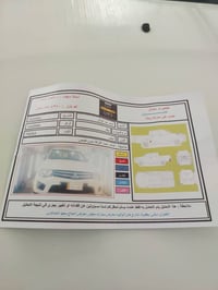 L200 • برغي اصلي • مكفولة