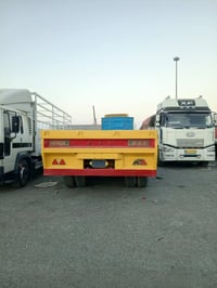 عربانه ابلوم دنكيرين ابو الغوه تايرات 24 لاتصال 07808938436