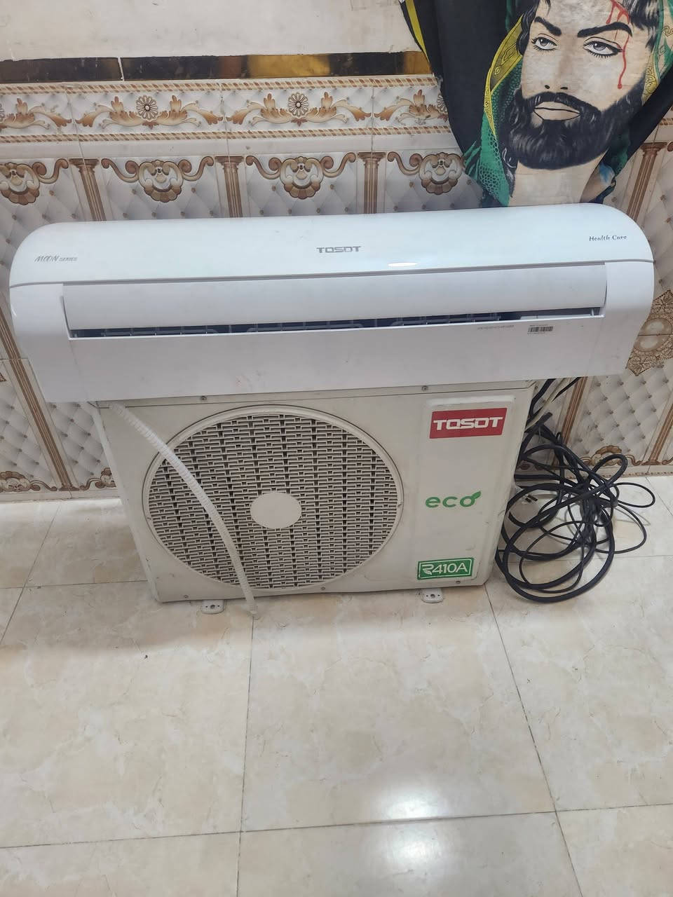 اغراض نضيفه جدا العنوان البلديات ***********
