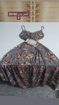 ملابس نوم • بجايم • توصيل لجميع المحافظات