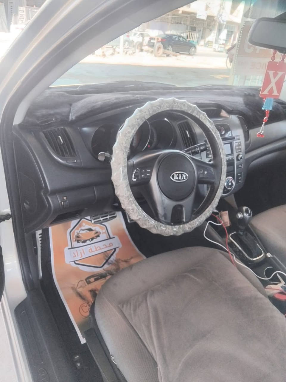 كيه سيراتو موديل ٢٠١٢ رقم أربيل ابئسمي تحويل ثاني يوم لو يريد وكاله  السياره فول مواصفات ما عده البصمه مكينه و كير ما مفتوحات بس المكينه بيهي صوت خفيف لا تبخير ولا تنقيص بيهي  و ربع البنديد بس معمر لا مصبوغ و لا امعجن سعرهي شده و ٨ و بيهي مجال ***********
