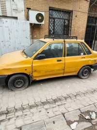 رقم مميز • كوم حديد • شرط تحويل