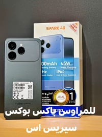 تكنو سبارك ٤٠ • ٢٥٦ • ضمان ٢٠٢٧