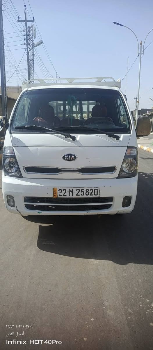 سلام عليكم من رخصت الادمن كيه موديل 19مسكر كير مكينه حداديه خير من الله أدوات رقم وسنويه شمالي مكان ناصريه السعر 55وبيه مجال شويه أنه مكلف بل نشر اتصال على رقم ***********
