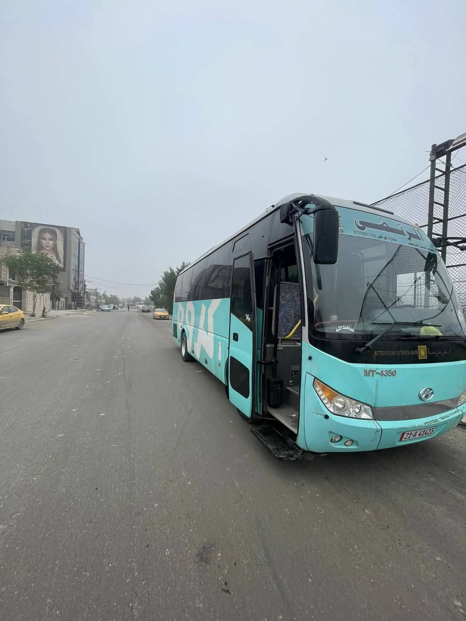 فقط 8الاف بلاش 
تعلن حمله أم البنين لزيارة العتبات المقدسة  🛣یوم الجمعه 🚌
الي كاظيمه المقدسه 🕌
سامراء المقدسه🕌
وبراهيم مالك الاشتر رضوان الله ع
وسید محمد عليه السلام 🕌
الساعه  /3/فجرآ🌌
للحجز ع خاص 📲
او رقم 📱*********** وتساب
سعر نفر /8/الاف
