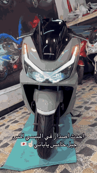 توفر جميع انواع البيسي اكس الياباني ☝🏻🇯🇵☝🏻  هاي القطعه الجيل الخامس اح...