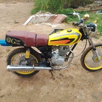 نامه • موديل ٢٠ • مكفوله