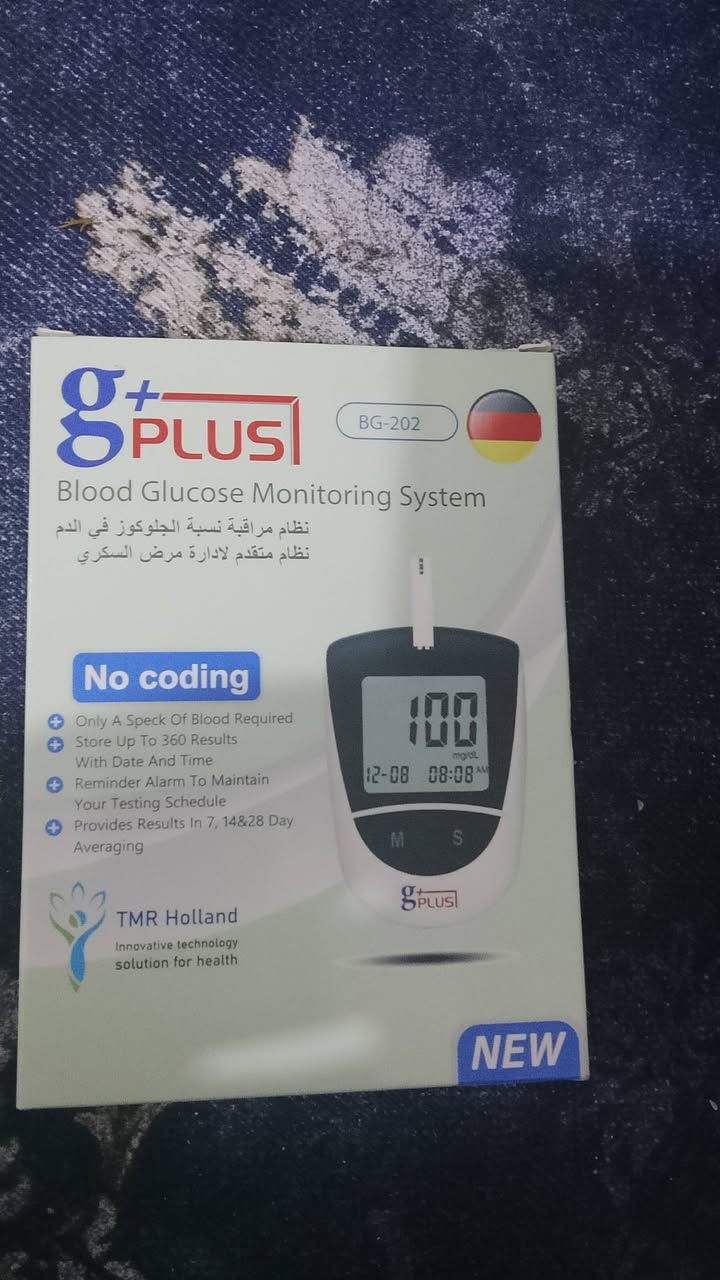 جهاز سكر غير مستخدم قيم واخذ مكاني بغداد مدينة الصدر رقم الهاتف ***********
