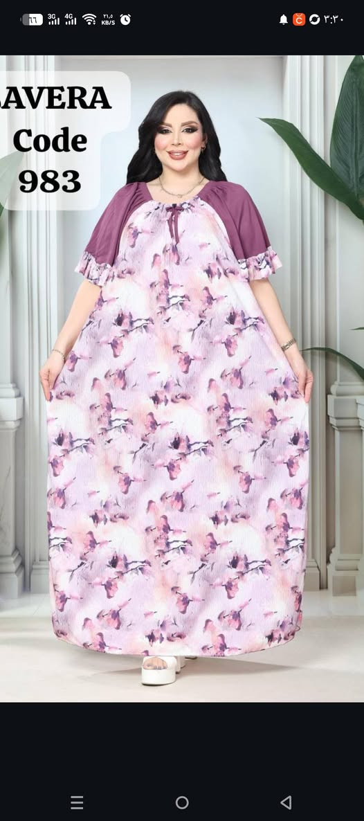 السعر 15 
جميع لقياسات متوفر


**إذا كنت صاحب هذا الإعلان وتريد حذفه لأي سبب، رجاءا أرسل رسالة إلى الدعم الفني**