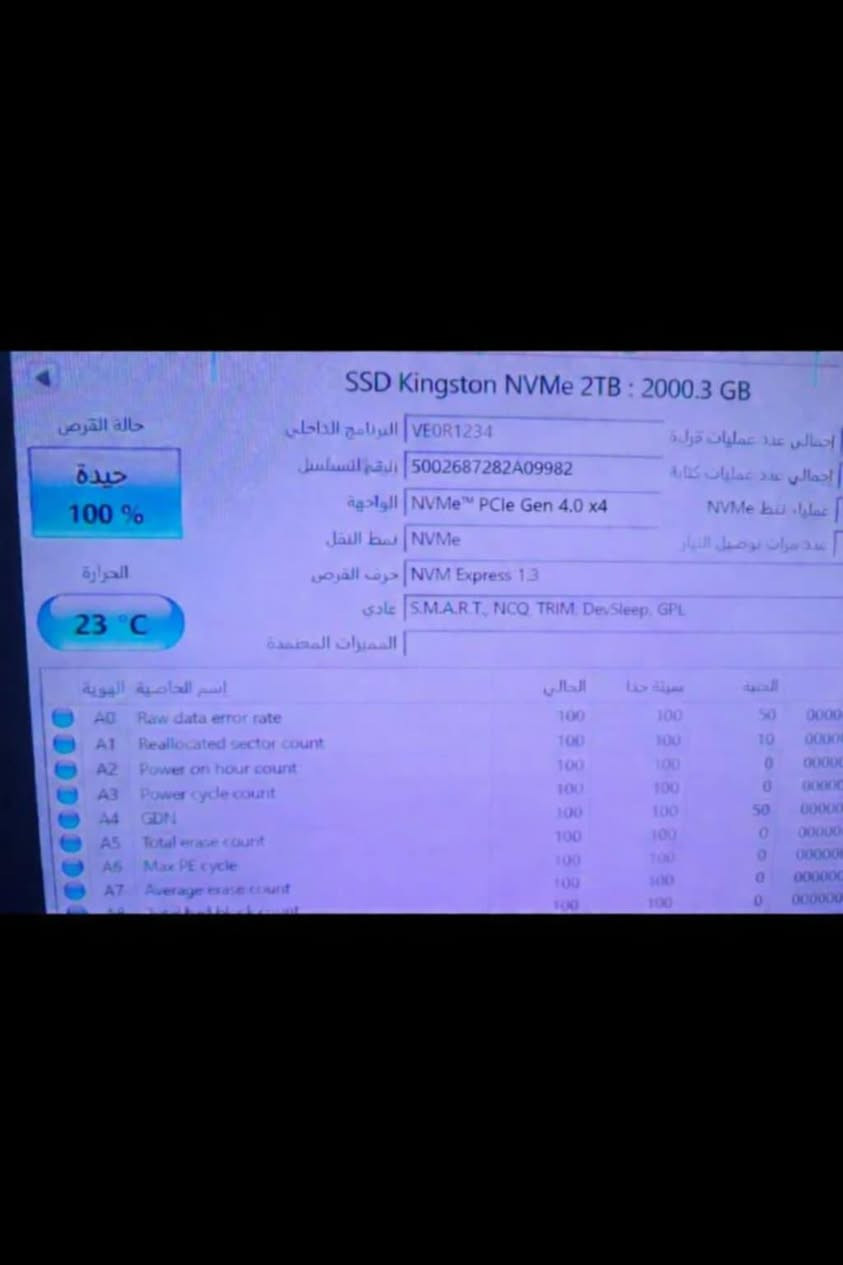 هارد m.2 NVMe 2TB من شركه Kingston  نوع KC300 انطونه بي سعر


**إذا كنت صاحب هذا الإعلان وتريد حذفه لأي سبب، رجاءا أرسل رسالة إلى الدعم الفني**